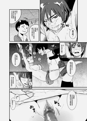 第11页图