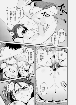 第22页图