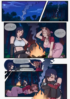 第41页图