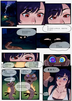 第42页图