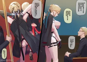 第20頁圖
