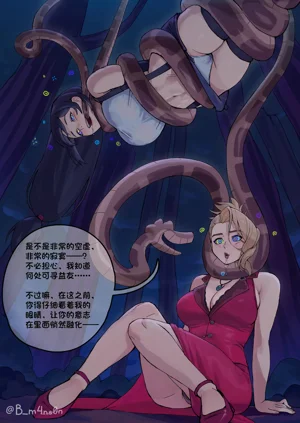 第30頁圖