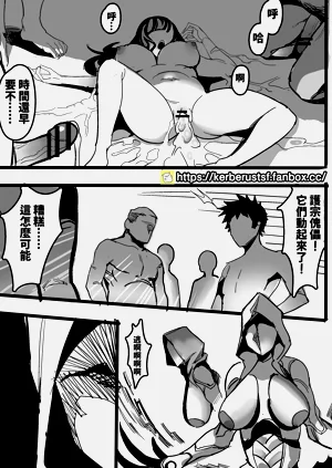 第10頁圖