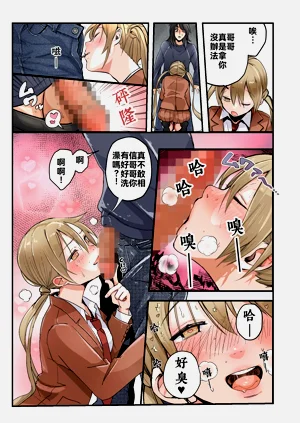 第10页图