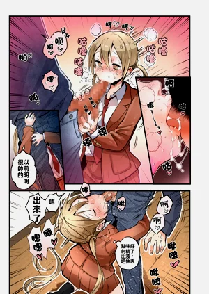 第12页图