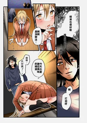 第14页图
