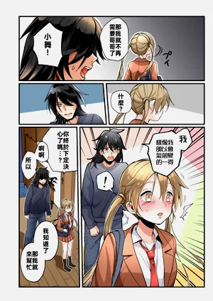 第15页图