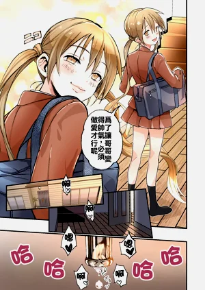 第16页图
