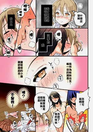 第26页图