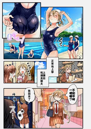 第8页图