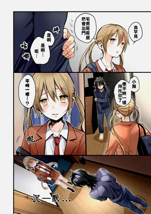第9页图