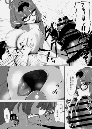 第12頁圖