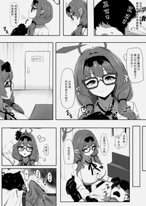 第4頁圖