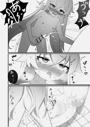 第10页图