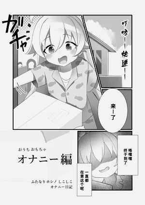 第12页图