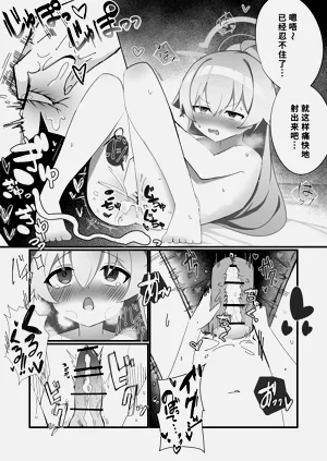 第17页图