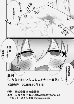 第21页图