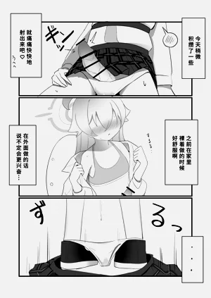 第6页图