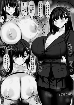 第2頁圖