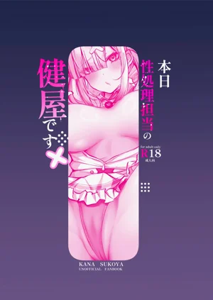 第24頁圖