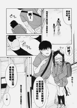 第24頁圖
