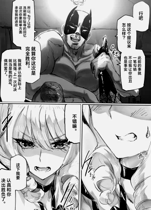 第17页图