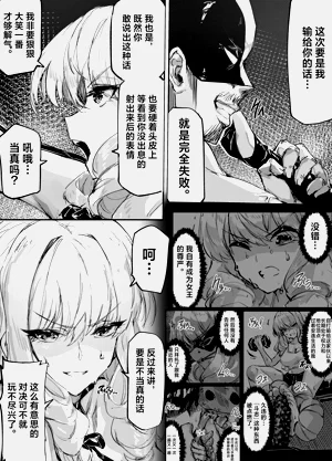 第18页图