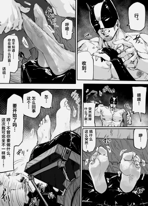第19页图