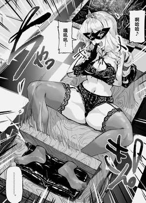 第39页图