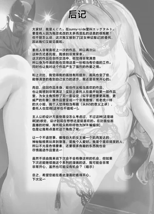 第42页图