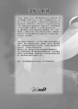 第43页图