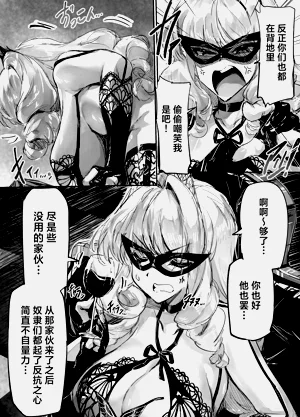 第8页图