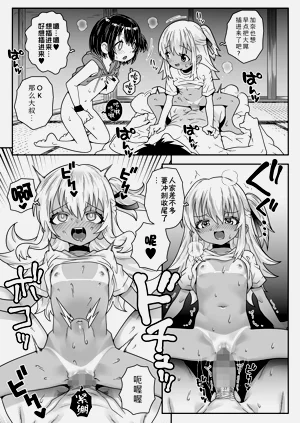 第15页图