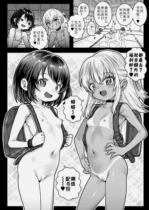 第30页图