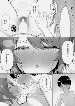 第24頁圖
