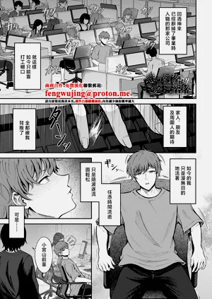第1页图