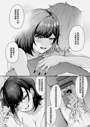 第22页图