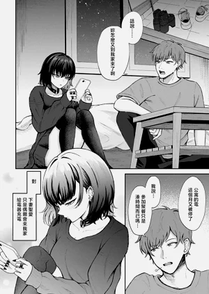 第6页图