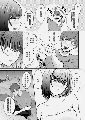 第9页图