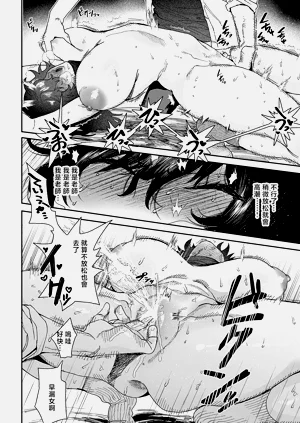 第14頁圖