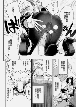 第12页图