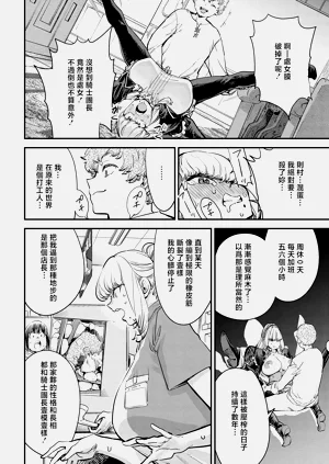 第14页图