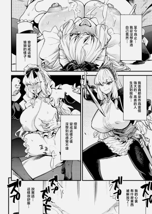 第28页图