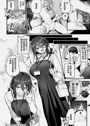 第32页图