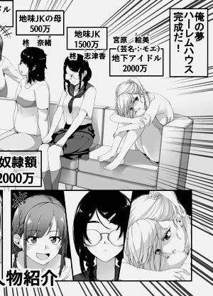 第3頁圖