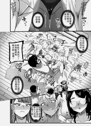 第33頁圖