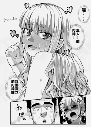 第46頁圖