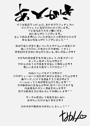 第71頁圖