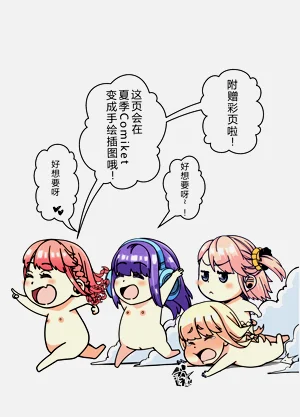第72頁圖