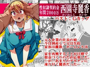 第82頁圖